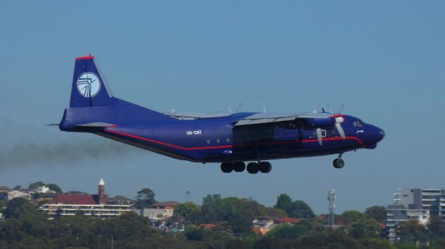 Antonov An-12 (UR-CNT) - Very rare ann 12 at YSSY 