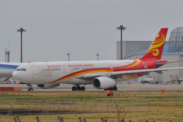 Airbus A330-300 (B-LHD)