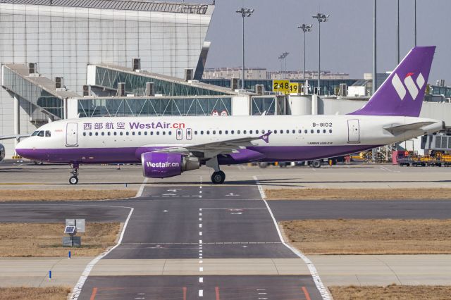 B-8102 — - A320-214(B-8102) Taxiing