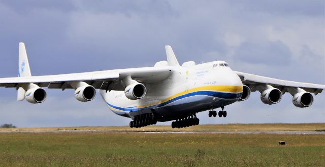 Antonov An-225 Mriya (UR-82060) - an-225 ur-82060 arriving in shannon from china with ppe 10/6/20.