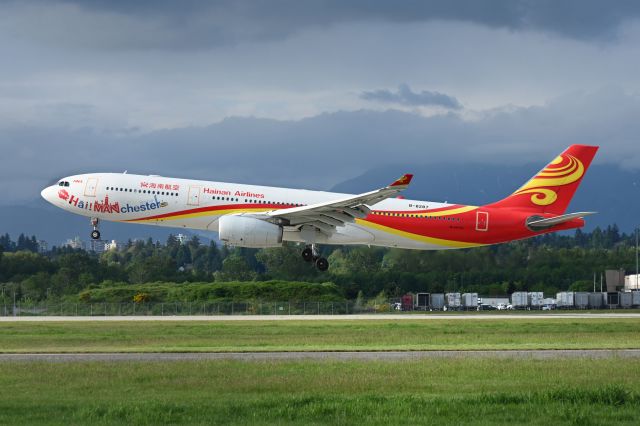 Airbus A330-300 (B-8287)