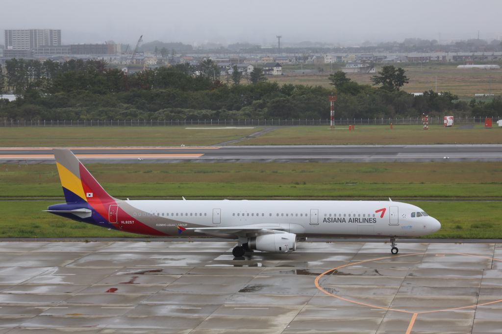 Airbus A321 (HL8257)