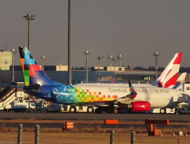 Boeing 737-800 (B-222P) - Photo taken on Dec 21, 2023.