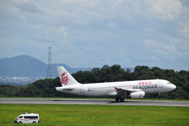 Airbus A320 (B-HST)