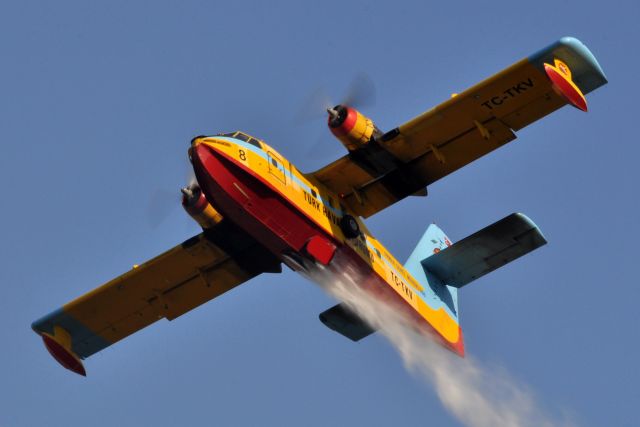 Canadair CL-215 (TC-TKV) - Canadair CL215 Fire fighting aircraft