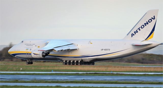 Antonov An-124 Ruslan (UR-82073) - adb an-124-100 ur-82073 landing at shannon from tulsa this morning 3/3/20.