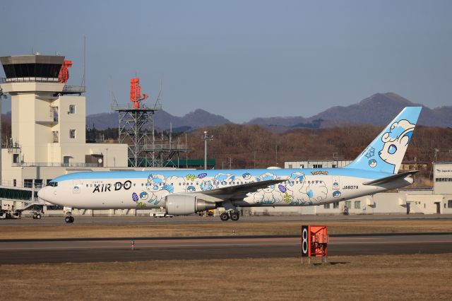 BOEING 767-300 (JA607A) - April 02, 2023:HND-HKD.