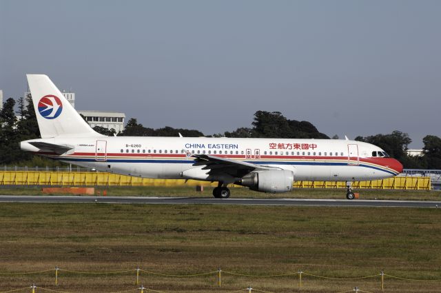 Airbus A320 (B-6260) - Departure at Narita Intl Airport R/W16R on 2012/11/04