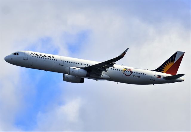 Airbus A321 (RP-C9901)