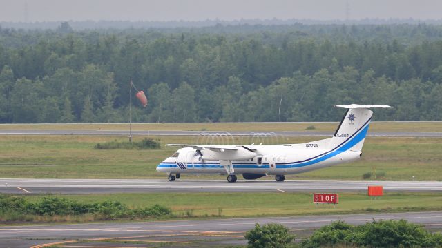 de Havilland Dash 8-400 (JA724A) - Japan Coast Guardbr /Bombardier DHC-8-315 Dash 8br /July.18.2015 HAKODATE JAPAN