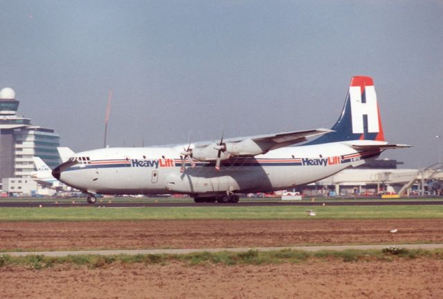 HIGHER CLASS Super Hornet (G-BFYU) - Heavy Lift Short Belfast C1 cn1821