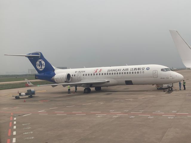 B-620H — - Parked at the adjacent stand; first time seeing an ARJ21 up close and personal