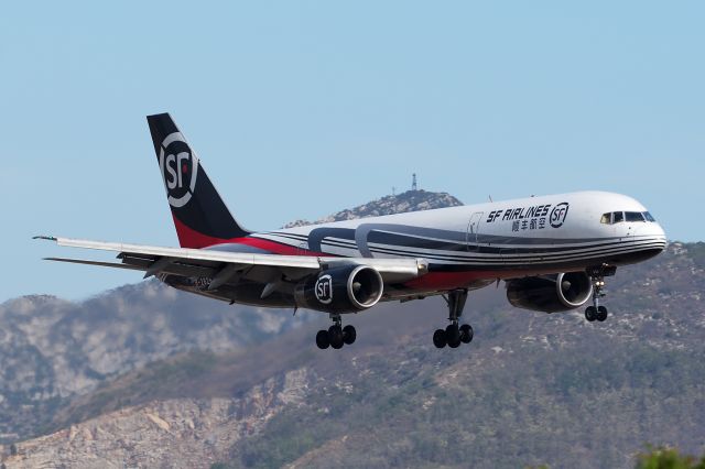 Airbus A330-300 (B-2826)