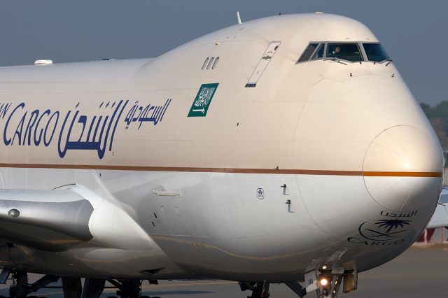 Boeing 747-200 (TF-AMU)