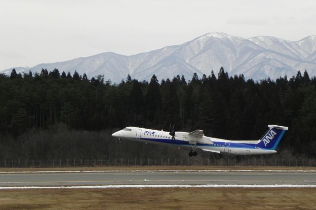 de Havilland Dash 8-400 (JA852A)