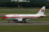 B6423 thumbnail