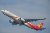 HX780 (CRK780) Hong Kong Airlines Flight Tracking and History - FlightAware