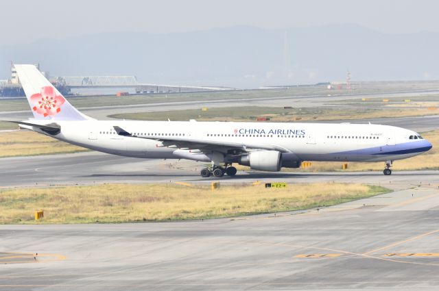 Airbus A330-300 (B-18307)