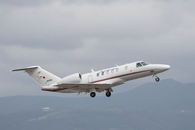 Cessna Citation CJ4 (JA010G) - 22 September 2016:MILT Civil Aviation Bureau,Cessna 525C Citation CJ4