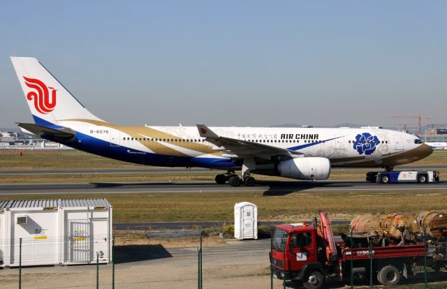 Airbus A330-200 (B-6076)