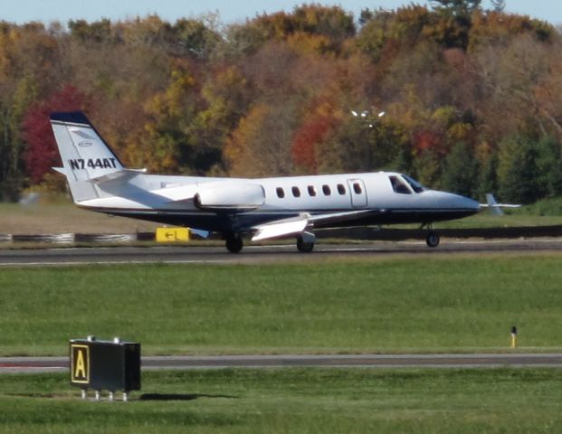 Cessna Citation II (N744AT) - Landing. No location as per request of the aircraft owner.