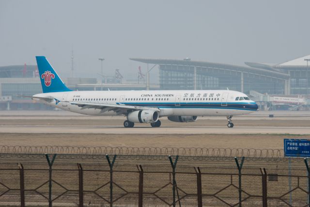 Airbus A321 (B-1849)