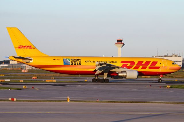 Airbus A300F4-600 (D-AEAC) - take-off RWY18, date 24-05-2014