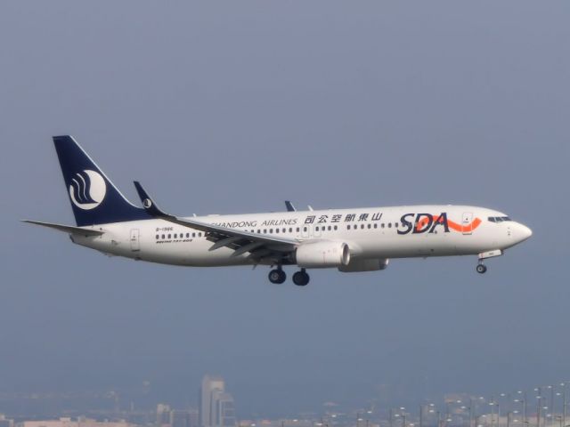 Boeing 737-800 (B-1986)