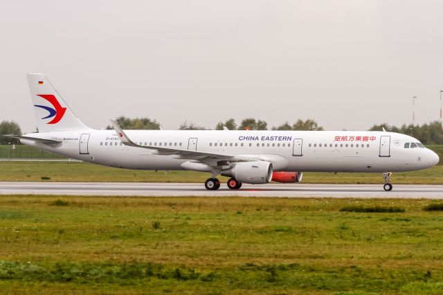 Airbus A321 (B-8653) - D-AYAU - B-8653 (MSN 7360) Airbus A321-211SL China Eastern Airlines coming back from a test flight at the coast of North Sea (Germany) @ Airbus factory Hamburg Finkenwerder (EDHI / XFW) / 19.10.2016