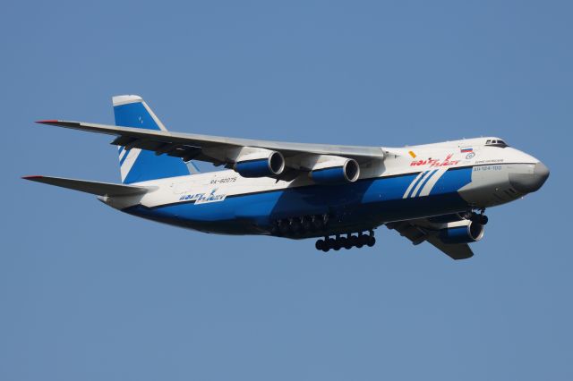 Antonov An-124 Ruslan (RA-82075)