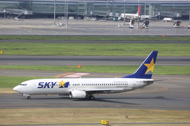 Boeing 737-800 (JA737H)