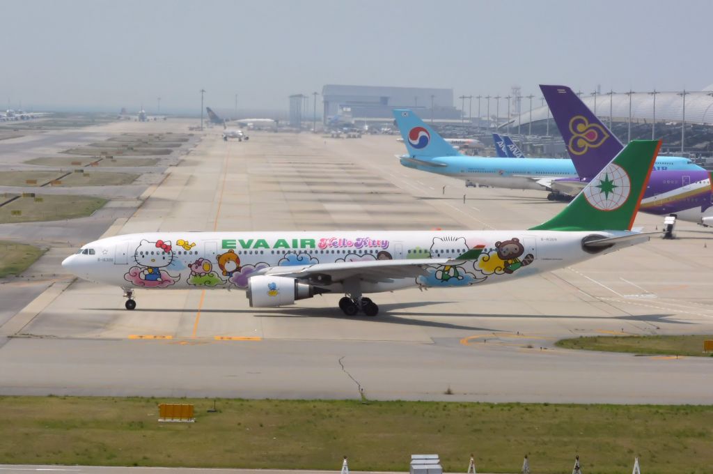 Airbus A330-200 (B-16309)