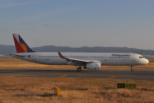 Airbus A321 (RP-C9926)