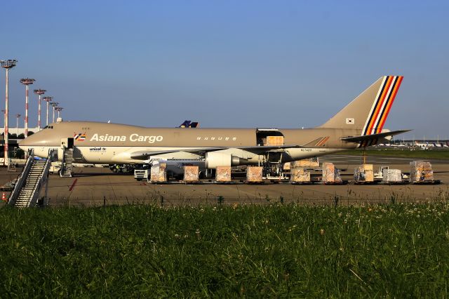 Boeing 747-400 (HL7420)