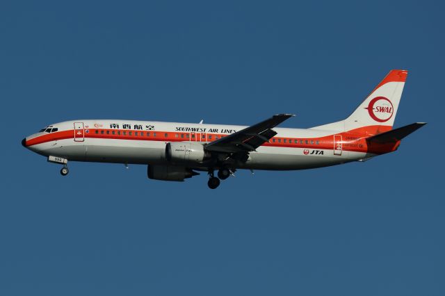 BOEING 737-400 (JA8999)