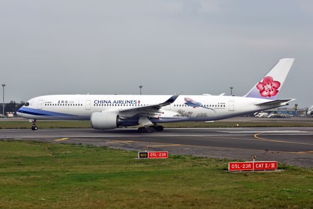 Airbus A350-900 (B-18908)