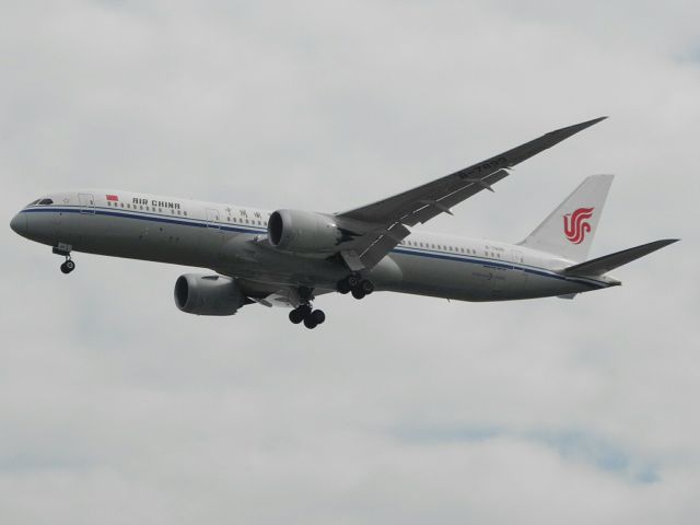 Boeing 787-9 Dreamliner (B-7899)