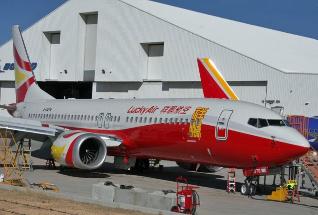 Boeing 737-800 (B-207Q) - Boeing 532 Lucky Air 737-8 Max (msn 61853/Ln 7318)  Getting ready for flight up to Moses Lake (mwh) at Victorville (vcc).