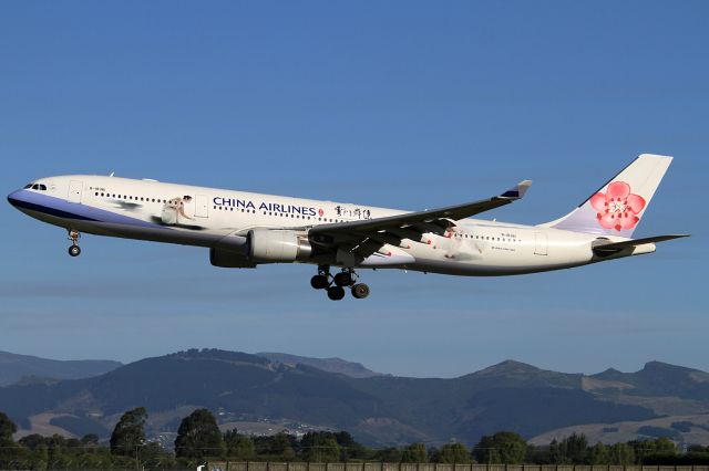 Airbus A330-300 (B-18361)