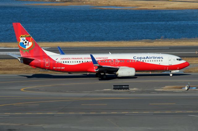 Boeing 737-800 (HP-1534CMP) - Copa 733 taxiing out to 33L