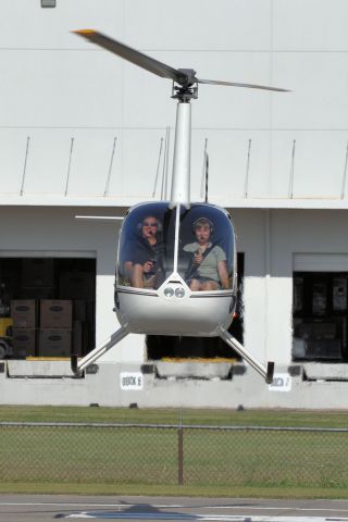 Robinson R-44 (N4154C) - Sky Helicopter at Garland, TX Heliport