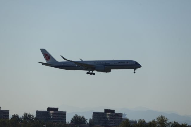 Airbus A350-900 (B-32F0)