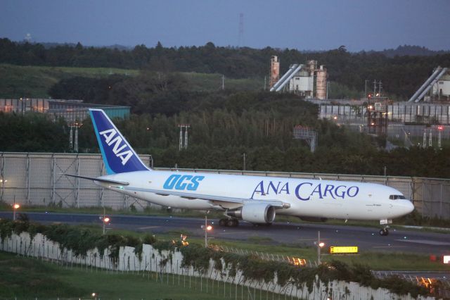 BOEING 767-300 (JA8970)