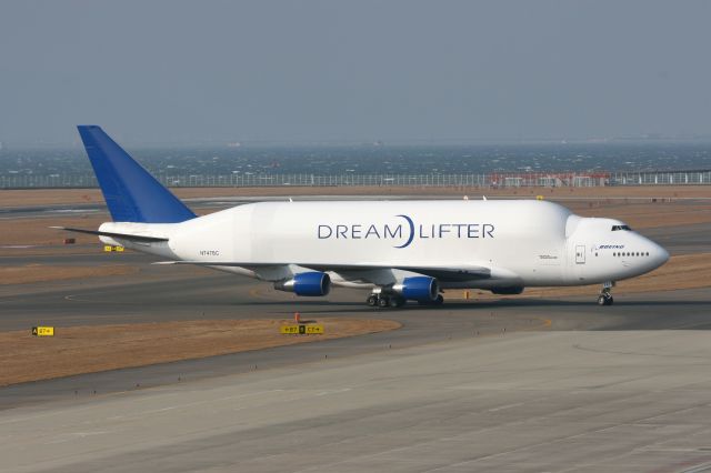 Boeing 747-200 (N747BC)