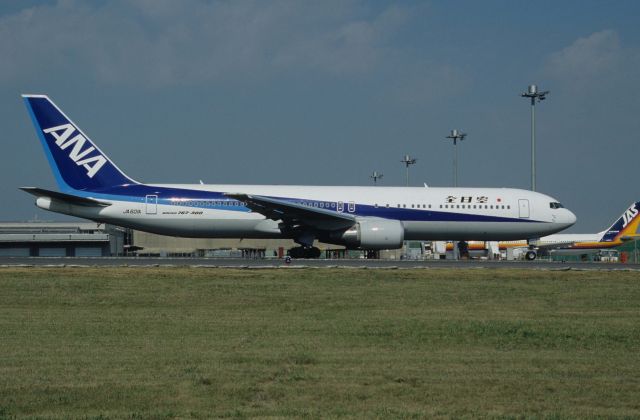 BOEING 767-300 (JA601A) - Taxing at Tokyo-Haneda Intl Airport on 1997/10/21