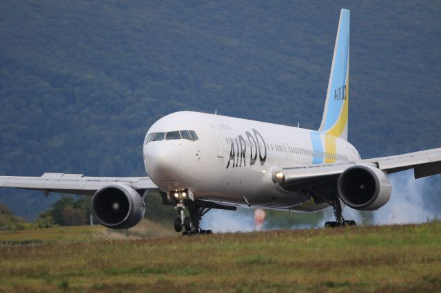 BOEING 767-300 (JA01HD) - September 22nd 2019:HND-HKD.