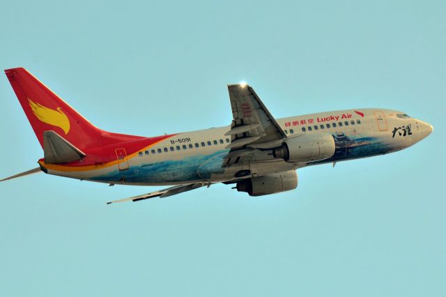 Boeing 737-700 (B-5091)