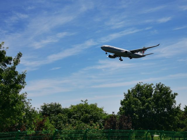 Airbus A330-300 (B-5947)