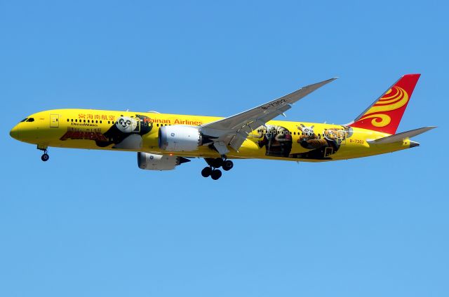 Boeing 787-8 (B-7302) - hainan 7961 arriving from Shanghai