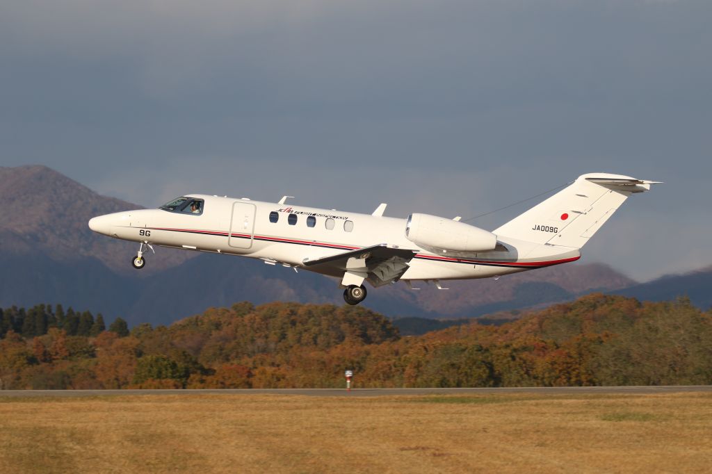 Cessna Citation CJ4 (JA009G) - 29 October 2016:MILT Civil Aviation Bureau,Cessna 525C Citation CJ4